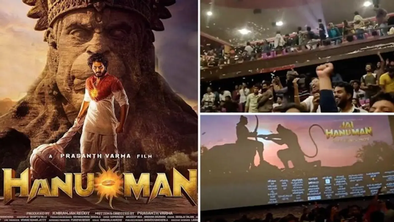 Viral Video: Fans chants Jai Shri Ram as 'HanuMan' hits theatres; every ticket contributes Rs 5 to Ram Mandir Viral Video: Fans chants Jai Shri Ram as 'HanuMan' hits theatres; every ticket contributes Rs 5 to Ram Mandir