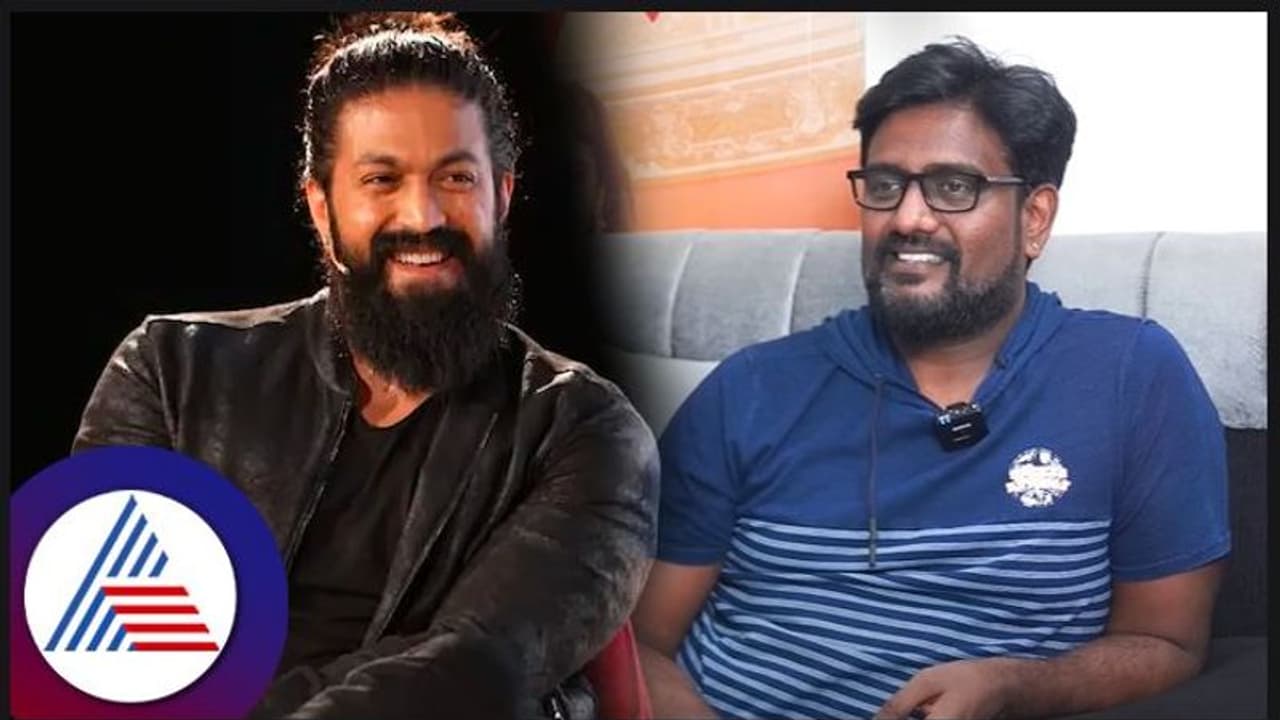 20 ದಿನ 'ಕಿರಾತಕ 2' ಶೂಟಿಂಗ್ ಮಾಡಿದ್ರೂ ಯಶ್ ನಿಲ್ಲಿಸಿದ್ದು ಯಾಕೆ?: ಅನಿಲ್ ಕುಮಾರ್ ಸ್ಪಷ್ಟನೆ 20 ದಿನ 'ಕಿರಾತಕ 2' ಶೂಟಿಂಗ್ ಮಾಡಿದ್ರೂ ಯಶ್ ನಿಲ್ಲಿಸಿದ್ದು ಯಾಕೆ?: ಅನಿಲ್ ಕುಮಾರ್ ಸ್ಪಷ್ಟನೆ