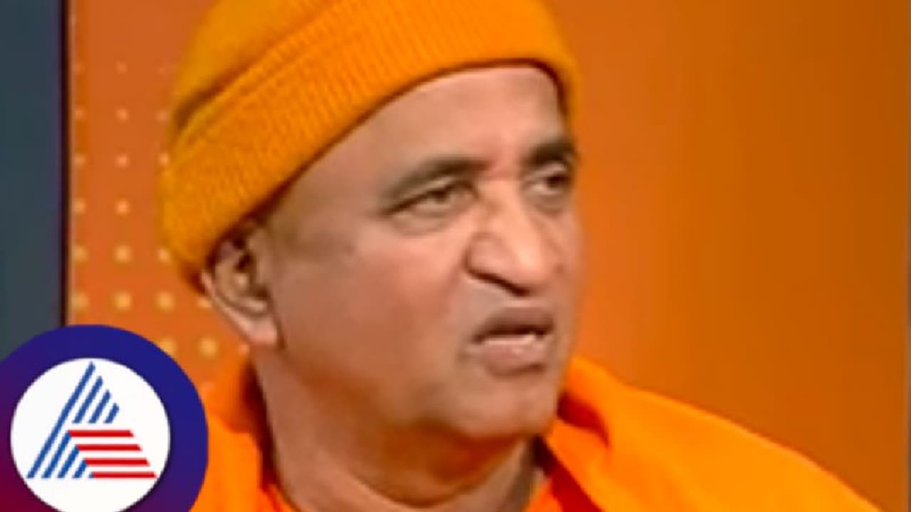 ರಾಮಮಂದಿರಕ್ಕೆ ಸಿಎಂ ಯಾವತ್ತಾದ್ರೂ ಹೋಗ್ಲಿ, 'ನಾನೂ ರಾಮಭಕ್ತ' ಅಂದ್ರಲ್ಲ ಅಷ್ಟು ಸಾಕು: ನಿರ್ಭಯಾನಂದಶ್ರೀ