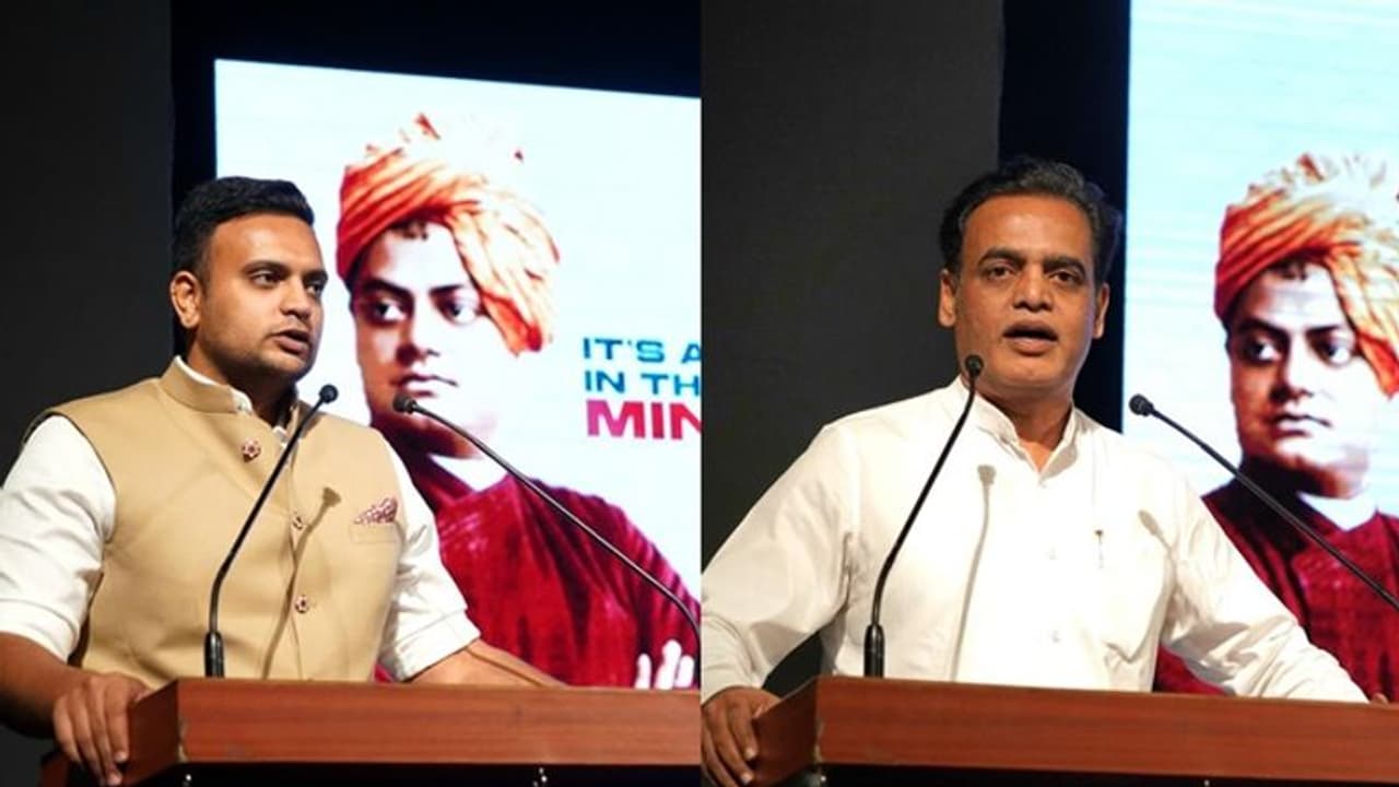 ಮಲ್ಲೇಶ್ವರದಲ್ಲಿ ಯಶಸ್ವಿಯಾಗಿ ಜರುಗಿದ ರಾಷ್ಟ್ರೀಯ ಯುವ ದಿನ