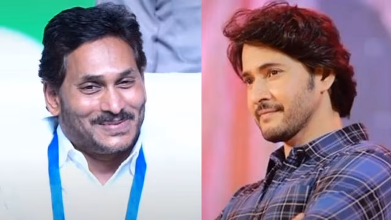 నమ్రతా వైరల్ పోస్ట్.. మహేశ్ బాబు వైఎస్ జగన్ వీడియోను పోస్ట్ చేసి.. డిలీట్! నెట్టింట చర్చ నమ్రతా వైరల్ పోస్ట్.. మహేశ్ బాబు వైఎస్ జగన్ వీడియోను పోస్ట్ చేసి.. డిలీట్! నెట్టింట చర్చ