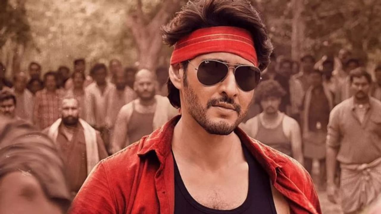 കോടികള്‍ വേണ്ടെന്നുവെച്ചോ?, ഗുണ്ടുര്‍ കാരം സിനിമയ്‍ക്ക് മഹേഷ് ബാബുവിന് ലഭിച്ച പ്രതിഫലം പുറത്ത്