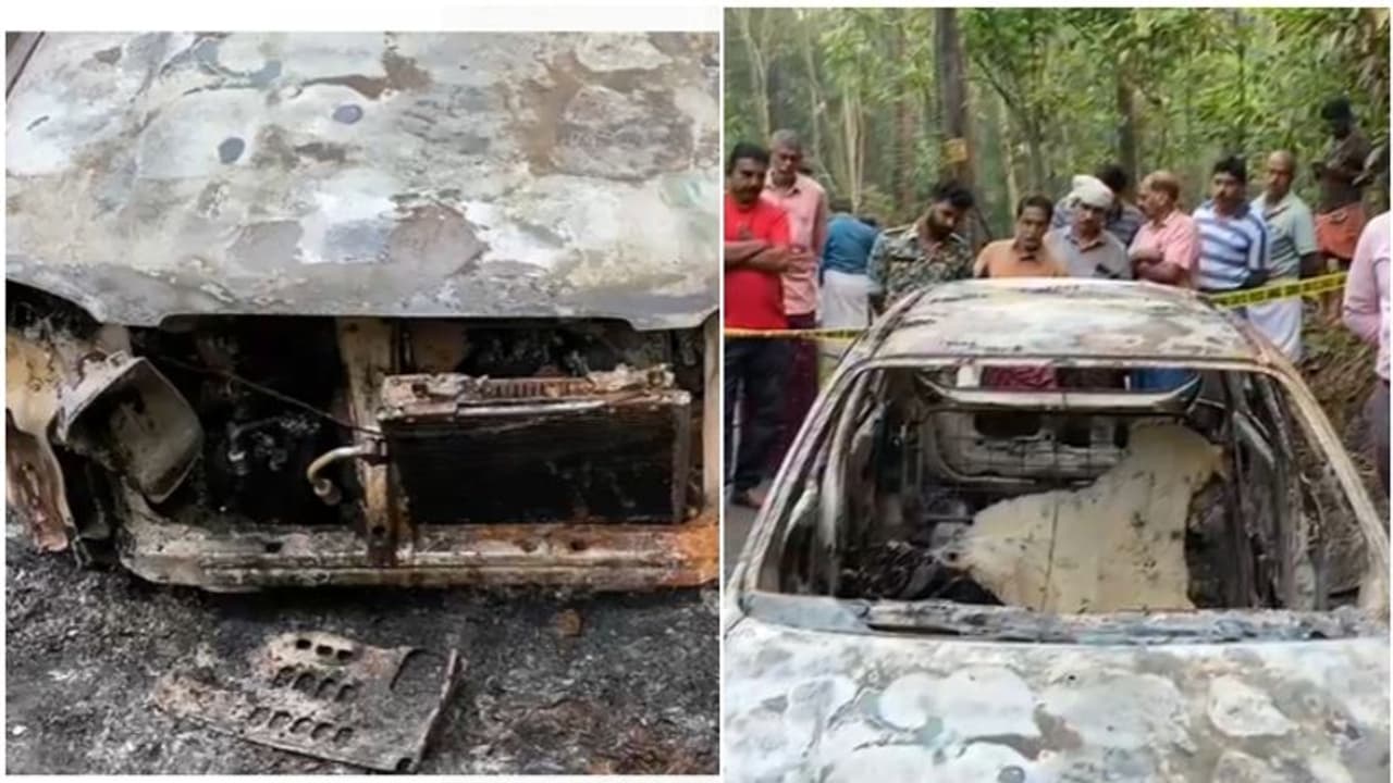 കോഴിക്കോട്ട് കത്തിയ കാറിനുളളിൽ കണ്ടെത്തിയ മൃതദേഹം തിരിച്ചറിഞ്ഞു കോഴിക്കോട്ട് കത്തിയ കാറിനുളളിൽ കണ്ടെത്തിയ മൃതദേഹം തിരിച്ചറിഞ്ഞു