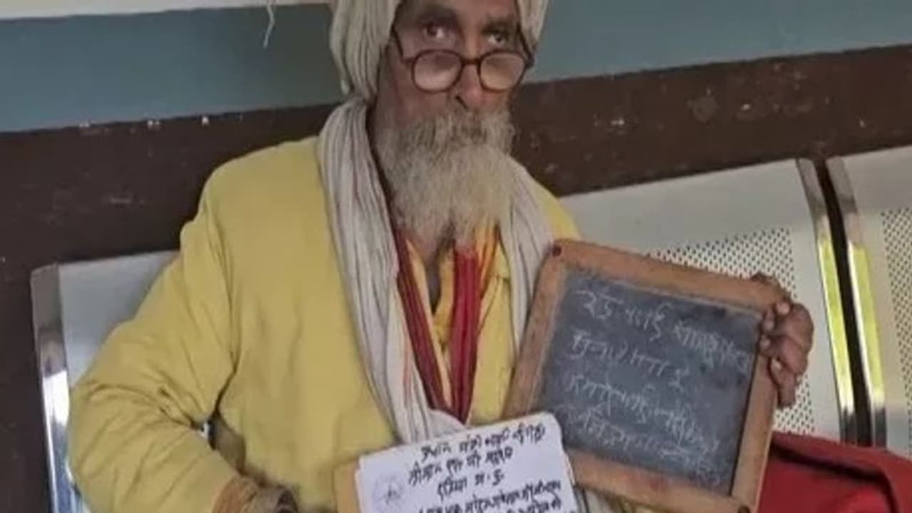 யார் இந்த மவுன பாபா? அயோத்தி ராமர் கோவிலுக்கும் இவருக்கும் என்ன தொடர்பு?