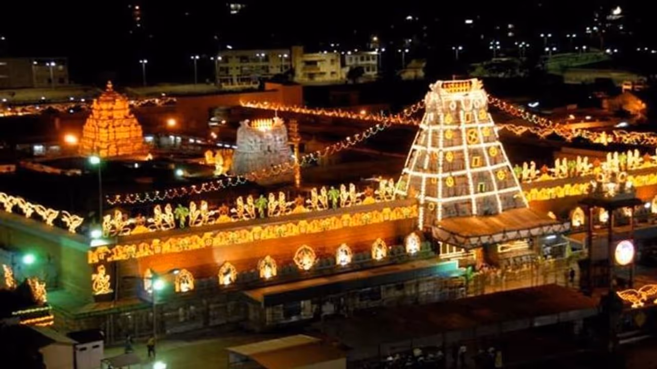 రూ. 300 టికెట్ లేకున్నా ప‌ర్లేదు