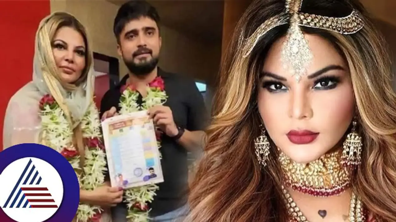 ರಾಖಿ ಜೊತೆ ಆದಿಲ್ನ ಮದ್ವೆನೇ ಆಗಿರಲಿಲ್ವಾ? ಹಾಗಿದ್ರೆ ಮತಾಂತರ ಆಗಿದ್ಯಾಕೆ? ಇದೇನಿದು ಹೊಸ ಟ್ವಿಸ್ಟ್? ರಾಖಿ ಜೊತೆ ಆದಿಲ್ನ ಮದ್ವೆನೇ ಆಗಿರಲಿಲ್ವಾ? ಹಾಗಿದ್ರೆ ಮತಾಂತರ ಆಗಿದ್ಯಾಕೆ? ಇದೇನಿದು ಹೊಸ ಟ್ವಿಸ್ಟ್?