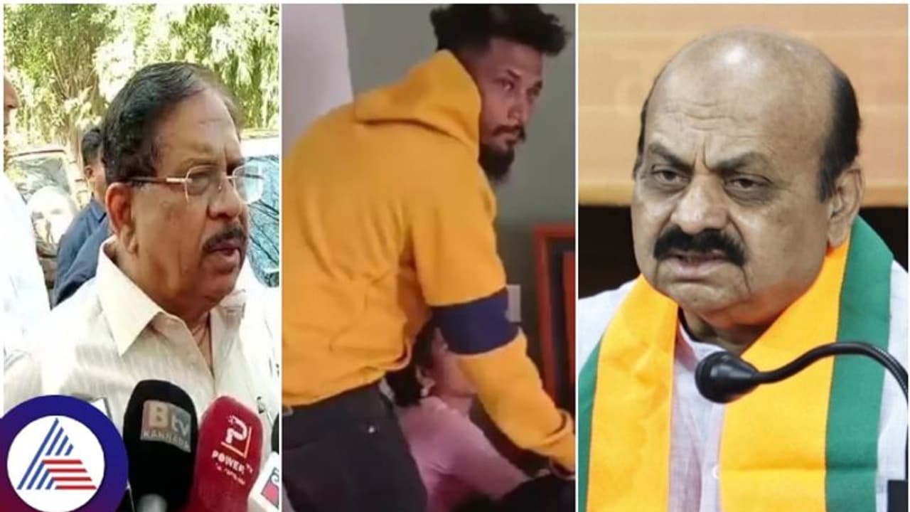 ಗೃಹ ಸಚಿವರು ಸಮುದಾಯ ನೋಡಿ ಕೇಸು ಹಾಕಲು ಸೂಚನೆ ಕೊಟ್ಟಿದ್ದಾರೆ; ಮಾಜಿ ಸಿಎಂ ಬೊಮ್ಮಾಯಿ ಆರೋಪ ಗೃಹ ಸಚಿವರು ಸಮುದಾಯ ನೋಡಿ ಕೇಸು ಹಾಕಲು ಸೂಚನೆ ಕೊಟ್ಟಿದ್ದಾರೆ; ಮಾಜಿ ಸಿಎಂ ಬೊಮ್ಮಾಯಿ ಆರೋಪ