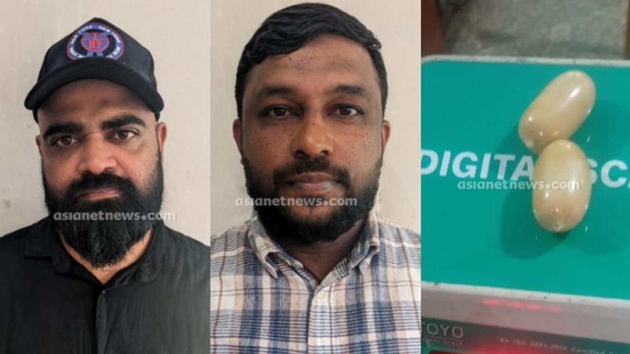 ക്യാപ്സ്യൂളാക്കി ശരീരത്തിൽ ഒളിപ്പിച്ചു; കരിപ്പൂരിൽ ലക്ഷങ്ങളുടെ സ്വർണക്കടത്ത്; രണ്ടു പേര് അറസ്റ്റിൽ ക്യാപ്സ്യൂളാക്കി ശരീരത്തിൽ ഒളിപ്പിച്ചു; കരിപ്പൂരിൽ ലക്ഷങ്ങളുടെ സ്വർണക്കടത്ത്; രണ്ടു പേര് അറസ്റ്റിൽ