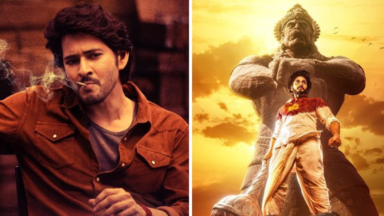 രണ്ടാം ദിനം മഹേഷ് ബാബുവിന്റെ ഗുണ്ടൂര് കാരത്തിന്റെ കളക്ഷന് കുത്തനെ വീണു; ഗുണം ചെയ്തത് 'ഹനുമാനോ'.! രണ്ടാം ദിനം മഹേഷ് ബാബുവിന്റെ ഗുണ്ടൂര് കാരത്തിന്റെ കളക്ഷന് കുത്തനെ വീണു; ഗുണം ചെയ്തത് 'ഹനുമാനോ'.!