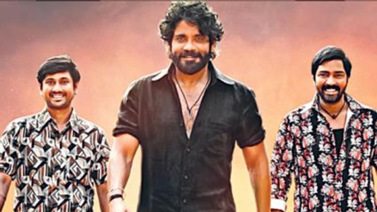 `నా సామిరంగ` డైరెక్టర్‌కి బంపర్‌ ఆఫర్‌.. ?