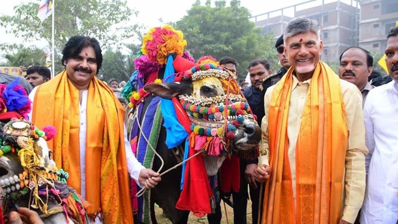 టిడిపి, జనసేన సంక్రాంతి జోష్ ... భోగి మంటలు వేసిన చంద్రబాబు, పవన్ కల్యాణ్ టిడిపి, జనసేన సంక్రాంతి జోష్ ... భోగి మంటలు వేసిన చంద్రబాబు, పవన్ కల్యాణ్