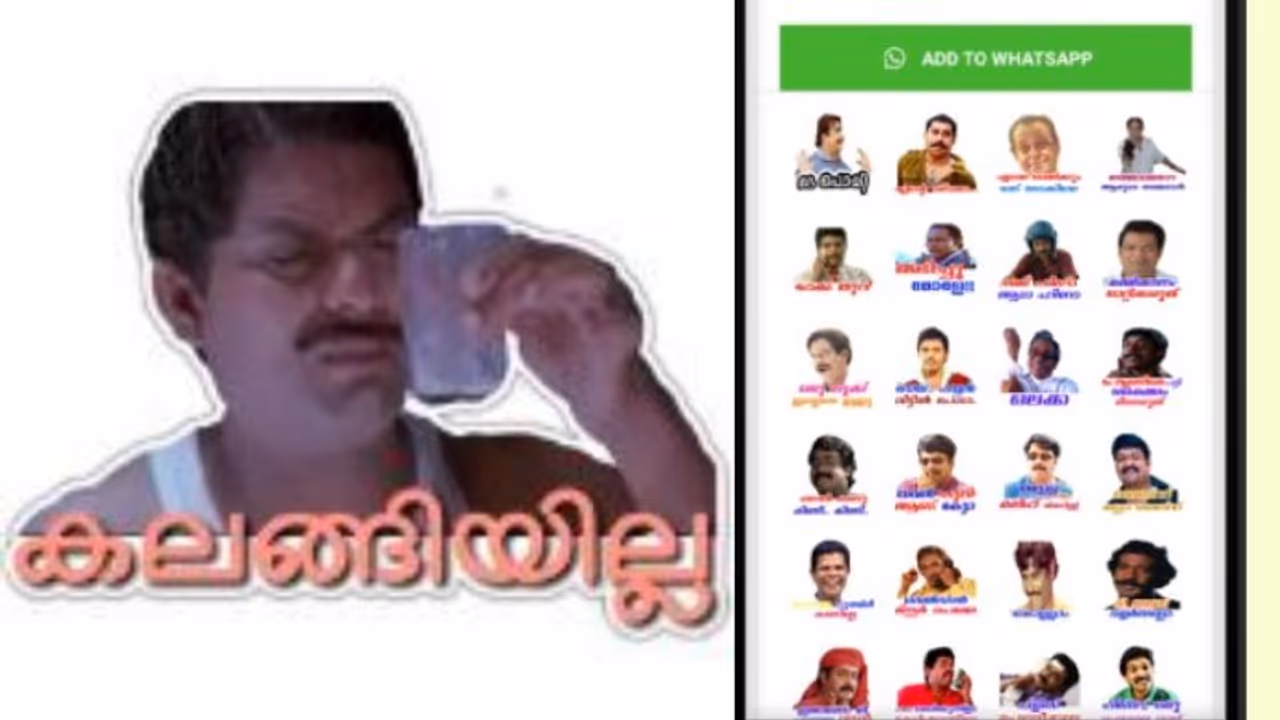 ഈ വാട്സാപ്പിനെ കൊണ്ട് തോറ്റു, അമ്മാതിരി ഫീച്ചര്, ടെക്സ്റ്റൊക്കെ പഴഞ്ചൻ, ഇനി സ്റ്റിക്കറിന് പുറത്ത് പോകേണ്ട ഈ വാട്സാപ്പിനെ കൊണ്ട് തോറ്റു, അമ്മാതിരി ഫീച്ചര്, ടെക്സ്റ്റൊക്കെ പഴഞ്ചൻ, ഇനി സ്റ്റിക്കറിന് പുറത്ത് പോകേണ്ട