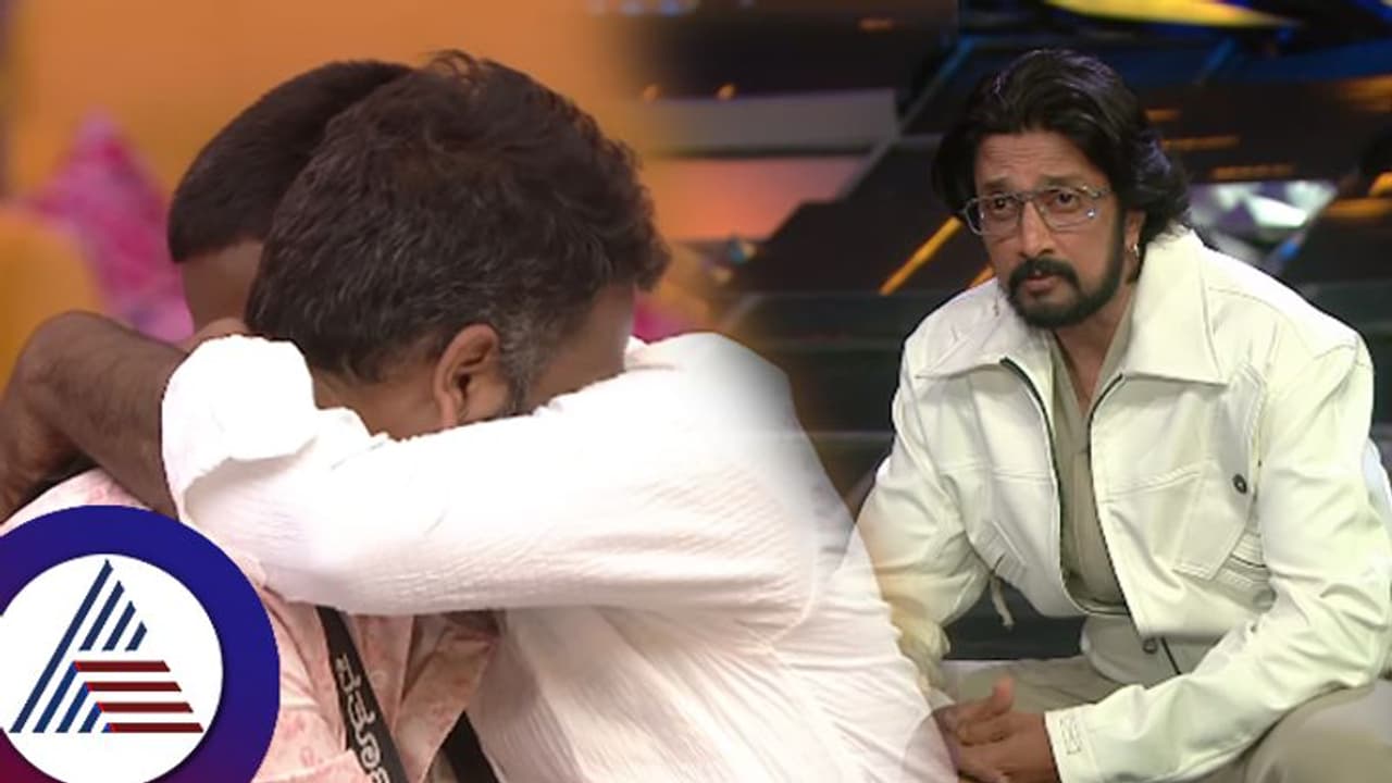 ಸಂತು ಪಂತು ದೂರವಾಗುವ ಸಮಯ! ಬಿಕ್ಕಿ ಬಿಕ್ಕಿ ಅತ್ತ ತುಕಾಲಿ ವರ್ತೂರು ಸಂತೋಷ 