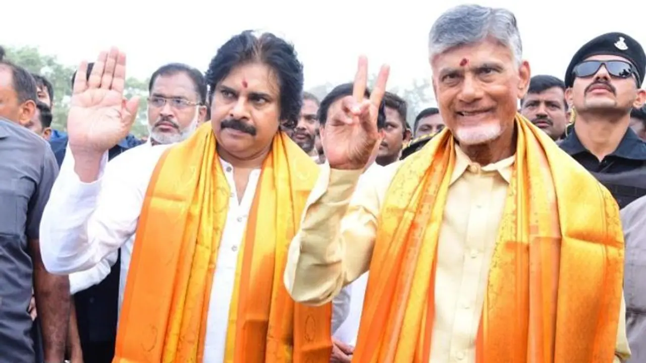 సంక్రాంతి సాక్షిగా నేను, పవన్ ఇచ్చే హామీ ఇదే..: భోగి వేడుకల్లో చంద్రబాబు కామెంట్స్ సంక్రాంతి సాక్షిగా నేను, పవన్ ఇచ్చే హామీ ఇదే..: భోగి వేడుకల్లో చంద్రబాబు కామెంట్స్