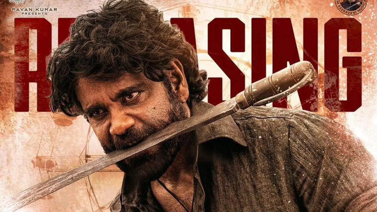 #Naasaamiranga:'నా సామి రంగ' అక్కడే డ్రాప్,మిగతా చోట్ల లాభాల్లో..