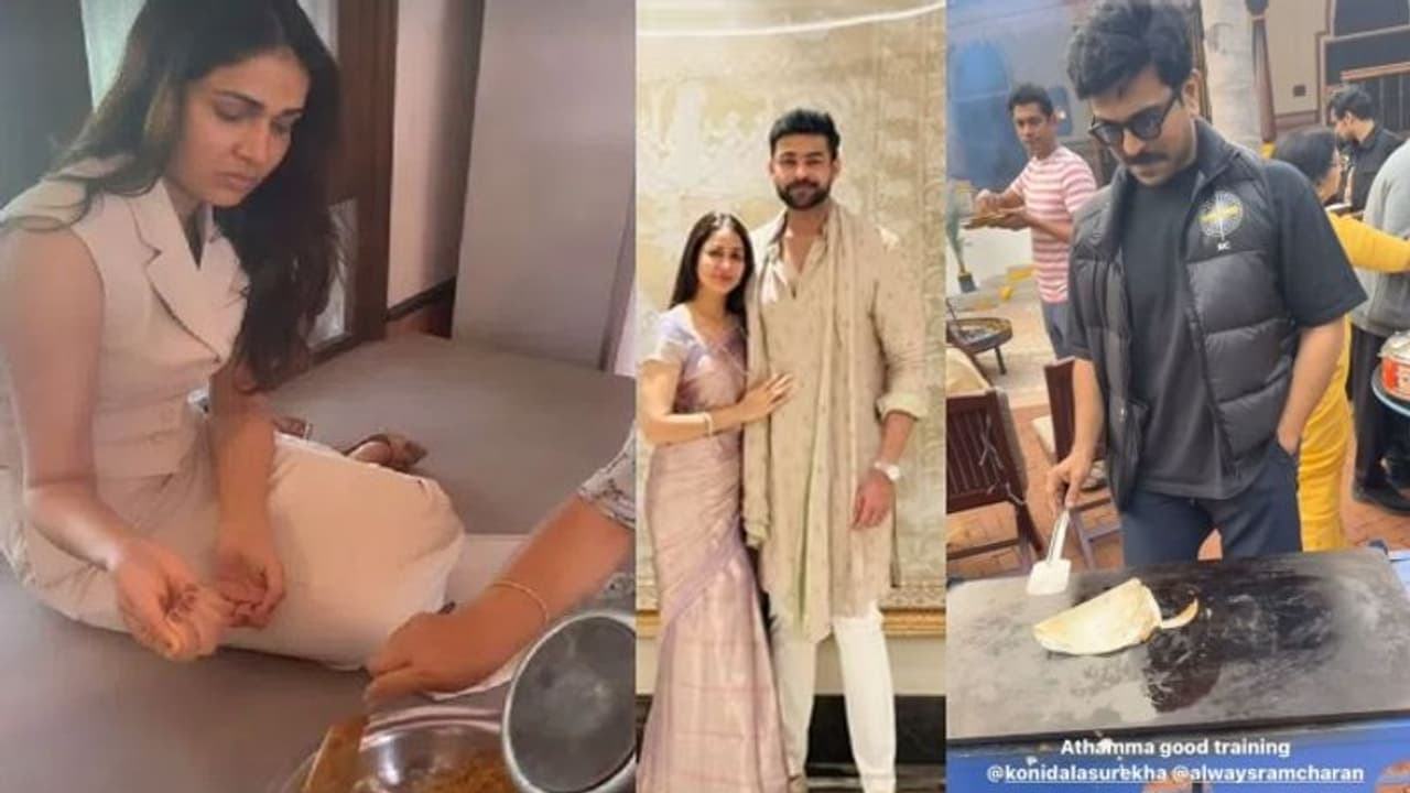 సున్నుండలు చేస్తున్న కొత్త కోడలు, మెగా ఫ్యామిలీలో లావణ్య మొదటి సంక్రాంతి.