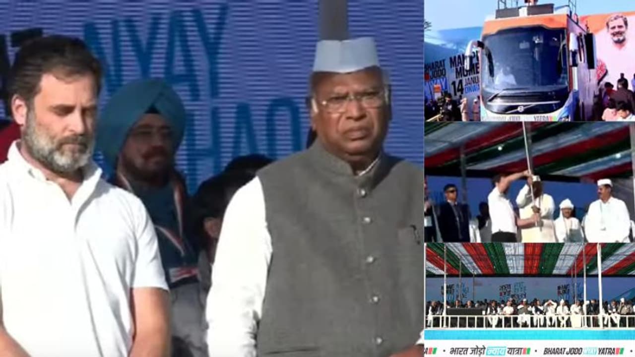 ഭാരത് ജോഡോ ന്യായ് യാത്രക്ക് മണിപ്പൂരില് തുടക്കം, നീതിക്കായുള്ള പോരാട്ടം നീണ്ടതെന്ന് മല്ലികാര്ജുന് ഖര്ഗെ ഭാരത് ജോഡോ ന്യായ് യാത്രക്ക് മണിപ്പൂരില് തുടക്കം, നീതിക്കായുള്ള പോരാട്ടം നീണ്ടതെന്ന് മല്ലികാര്ജുന് ഖര്ഗെ