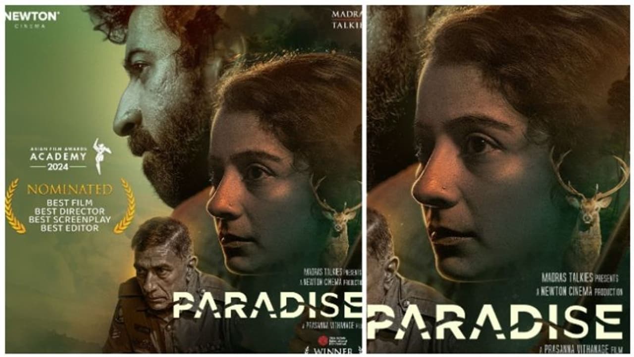 ஆசிய திரைப்பட விருதுகளில் 4 கேட்டகிரியில் நாமினேட் ஆகியுள்ள 'பாரடைஸ்'! ஆசிய திரைப்பட விருதுகளில் 4 கேட்டகிரியில் நாமினேட் ஆகியுள்ள 'பாரடைஸ்'!