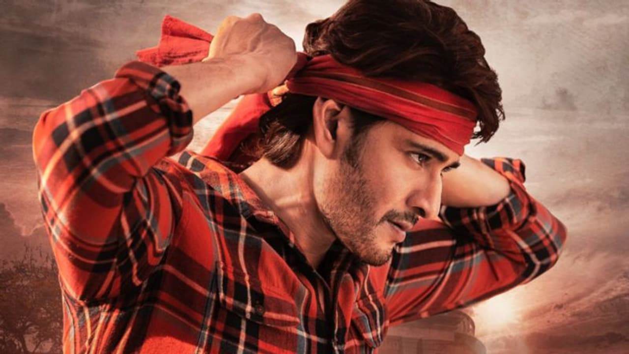 ഗുണ്ടുര്‍ കാരത്തിന്റെ കുതിപ്പ്, ആഗോള കളക്ഷനില്‍ വൻ നേട്ടവുമായി മഹേഷ് ബാബു