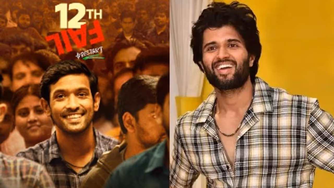 ‘12th ఫెయిల్’ మూవీ.. ఫర్ఫెక్ట్ రివ్యూ ఇచ్చిన విజయ్ దేవరకొండ.. కానీ ఫ్యాన్స్ ఏమంటున్నారంటే? 