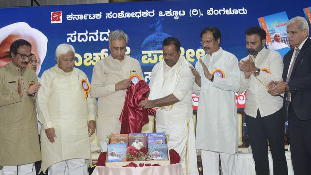 ಐದು ಸಂಪುಟಗಳು ಎಚ್ಕೆ ರಾಜಕೀಯ ಪರಿಶ್ರಮ, ತ್ಯಾಗ, ತಾಳ್ಮೆ ಸಂಕೇತ: ಯು.ಟಿ.ಖಾದರ್