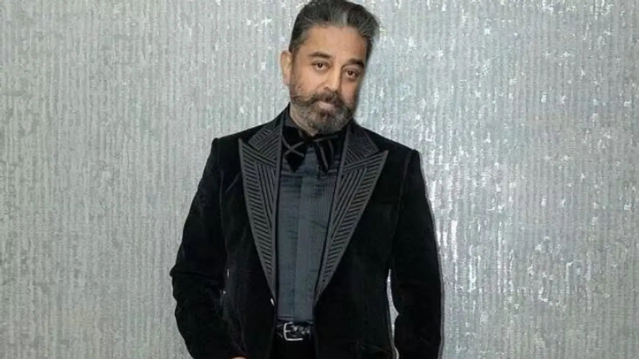 கமல் 237.. இந்தியன் 3.. Thug Life.. ஒரே மேடையில் 3 இன்ப அதிர்ச்சிகளை தந்த "ஆண்டவர்" ஆடிப்போன ரசிகர்கள்! கமல் 237.. இந்தியன் 3.. Thug Life.. ஒரே மேடையில் 3 இன்ப அதிர்ச்சிகளை தந்த "ஆண்டவர்" ஆடிப்போன ரசிகர்கள்!