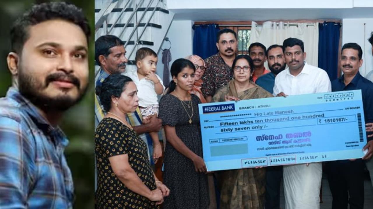 ജിദ്ദ എയർപ്പോർട്ടിൽ ജോലിക്കിടെ മരിച്ച 33കാരന്റെ കുടുംബത്തിന് സഹായവുമായി സഹപ്രവർത്തകർ 