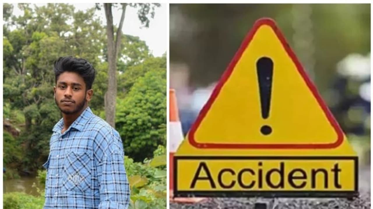 വാഹനാപകടത്തിൽ 22 കാരന് ദാരുണാന്ത്യം; കൂട്ടിയിടിച്ചത് ഒരേ ദിശയിൽ വന്ന കാറും ബൈക്കും വാഹനാപകടത്തിൽ 22 കാരന് ദാരുണാന്ത്യം; കൂട്ടിയിടിച്ചത് ഒരേ ദിശയിൽ വന്ന കാറും ബൈക്കും