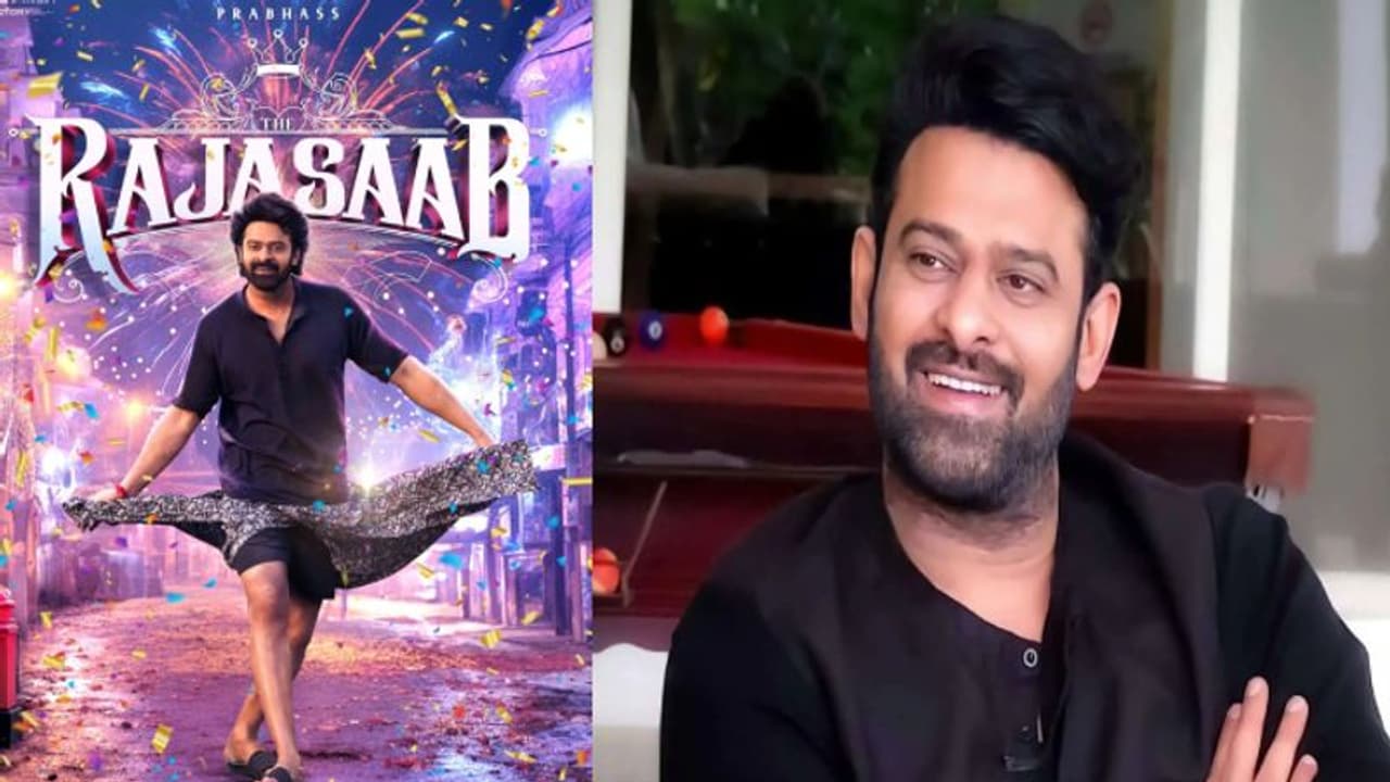 ప్రభాస్ 'రాజా సాబ్' మూవీ.. డబ్బు మంచినీళ్లలా ఖర్చయిపోతోందిగా, 4 రోజులకు 4 కోట్లు ప్రభాస్ 'రాజా సాబ్' మూవీ.. డబ్బు మంచినీళ్లలా ఖర్చయిపోతోందిగా, 4 రోజులకు 4 కోట్లు