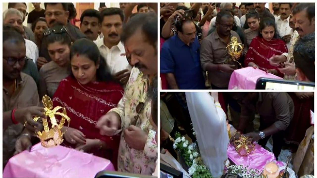 ഭാര്യക്കും പെണ്മക്കള്ക്കുമൊപ്പം സുരേഷ് ഗോപി തൃശൂർ ലൂർദ് പള്ളിയില്; മാതാവിന് സ്വർണക്കിരീടം സമര്പ്പിച്ചു ഭാര്യക്കും പെണ്മക്കള്ക്കുമൊപ്പം സുരേഷ് ഗോപി തൃശൂർ ലൂർദ് പള്ളിയില്; മാതാവിന് സ്വർണക്കിരീടം സമര്പ്പിച്ചു
