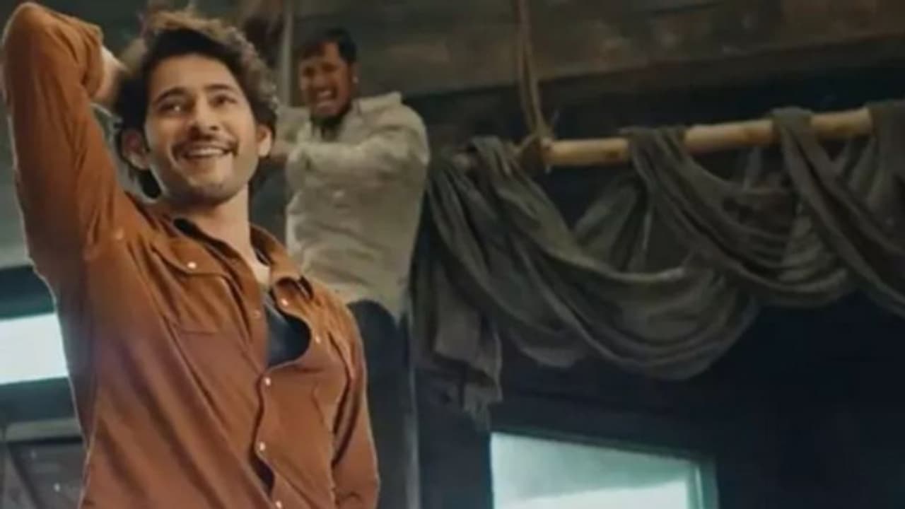 പാൻ ഇന്ത്യനല്ല, ഗുണ്ടുര് കാരത്തിന്റെ കളക്ഷൻ അമ്പരപ്പിക്കുന്നത്, മഹേഷ് ബാബുവിന് വൻ ഹിറ്റ് പാൻ ഇന്ത്യനല്ല, ഗുണ്ടുര് കാരത്തിന്റെ കളക്ഷൻ അമ്പരപ്പിക്കുന്നത്, മഹേഷ് ബാബുവിന് വൻ ഹിറ്റ്