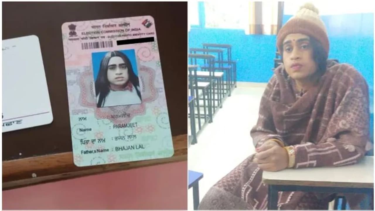 കാമുകിയെ ജയിപ്പിക്കണം, യുവാവിന്റെ അതിസാഹസികത, പെൺവേഷം കെട്ടി പരീക്ഷയെഴുതാനുള്ള ശ്രമം പാളി, അറസ്റ്റ് കാമുകിയെ ജയിപ്പിക്കണം, യുവാവിന്റെ അതിസാഹസികത, പെൺവേഷം കെട്ടി പരീക്ഷയെഴുതാനുള്ള ശ്രമം പാളി, അറസ്റ്റ്