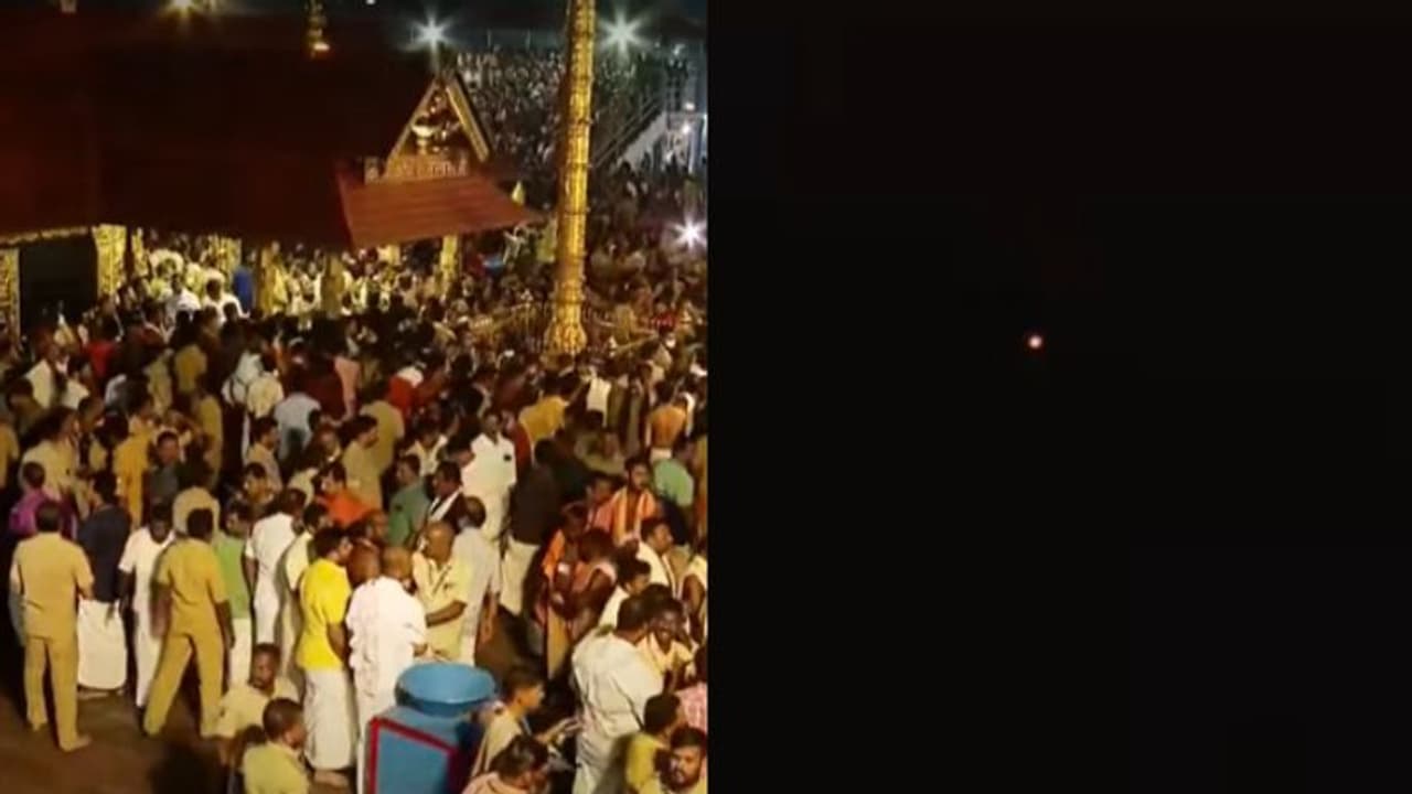  కేరళలో దర్శనమిచ్చిన మకరజ్యోతి: శబరిమలకు పోటెత్తిన భక్తులు