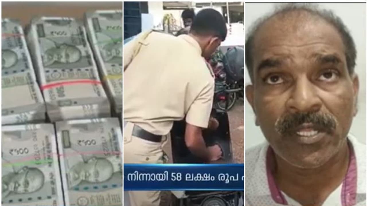 സ്കൂട്ടർ പരിശോധിച്ചപ്പോൾ പൊലീസ് ഞെട്ടി, 500ന്റെ നോട്ടുകെട്ടുകൾ!, മലപ്പുറത്ത് 58 ലക്ഷം കുഴൽപ്പണം പിടികൂടി