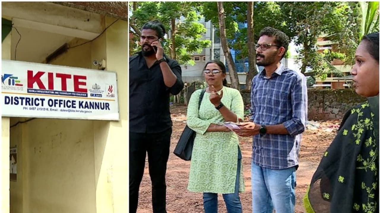 '5 മാസം പണിയെടുത്തതിന്റെ ശമ്പളമാണ് ചോദിക്കുന്നത്'; പ്രതിസന്ധിയിൽ 200 ലേറെ കൈറ്റ് അധ്യാപകർ '5 മാസം പണിയെടുത്തതിന്റെ ശമ്പളമാണ് ചോദിക്കുന്നത്'; പ്രതിസന്ധിയിൽ 200 ലേറെ കൈറ്റ് അധ്യാപകർ