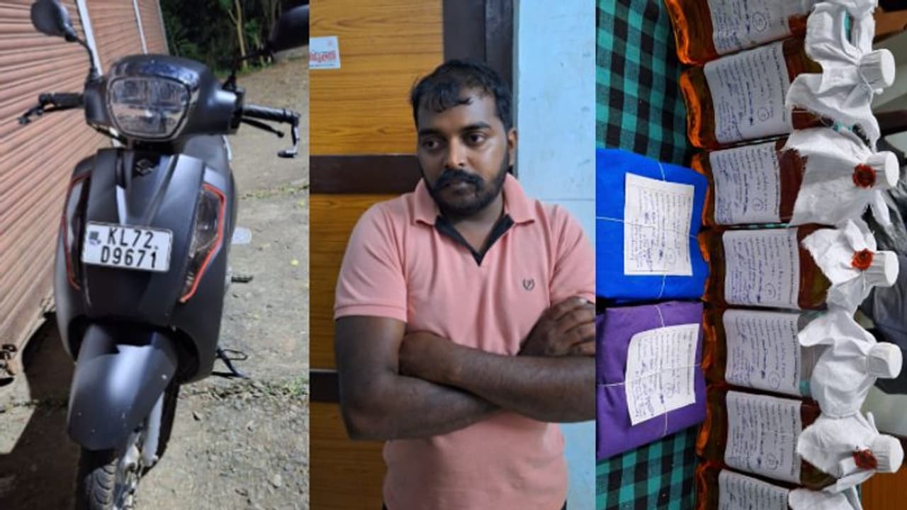 കറുത്ത സ്കൂട്ടറിൽ കറങ്ങി നടക്കും, ഇടയ്ക്ക് നിർത്തി 'ബിസിനസ്', പന്തികേട് തോന്നി പൊക്കിയപ്പോൾ കിട്ടിയത് കുപ്പി! കറുത്ത സ്കൂട്ടറിൽ കറങ്ങി നടക്കും, ഇടയ്ക്ക് നിർത്തി 'ബിസിനസ്', പന്തികേട് തോന്നി പൊക്കിയപ്പോൾ കിട്ടിയത് കുപ്പി!