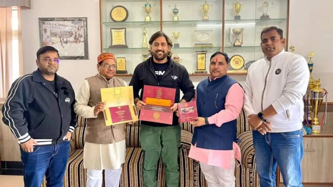 அயோத்தி ஸ்ரீ ராமர் கோவில் கும்பாபிஷேக நிகழ்வில் எம்.எஸ்.தோனி கலந்து கொள்ள அழைப்பு! அயோத்தி ஸ்ரீ ராமர் கோவில் கும்பாபிஷேக நிகழ்வில் எம்.எஸ்.தோனி கலந்து கொள்ள அழைப்பு!