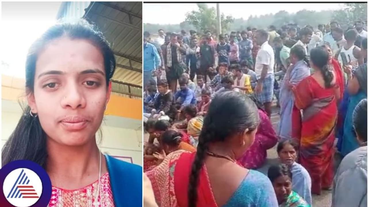 ಕಾಲೇಜಿಗೆ ಹೋಗುತ್ತಿದ್ದ ಯುವತಿ ಮೇಲೆ ಹರಿದ ಲಾರಿ, ಪಿಯು ವಿದ್ಯಾರ್ಥಿನಿ ಸಾವು! ಕಾಲೇಜಿಗೆ ಹೋಗುತ್ತಿದ್ದ ಯುವತಿ ಮೇಲೆ ಹರಿದ ಲಾರಿ, ಪಿಯು ವಿದ್ಯಾರ್ಥಿನಿ ಸಾವು!