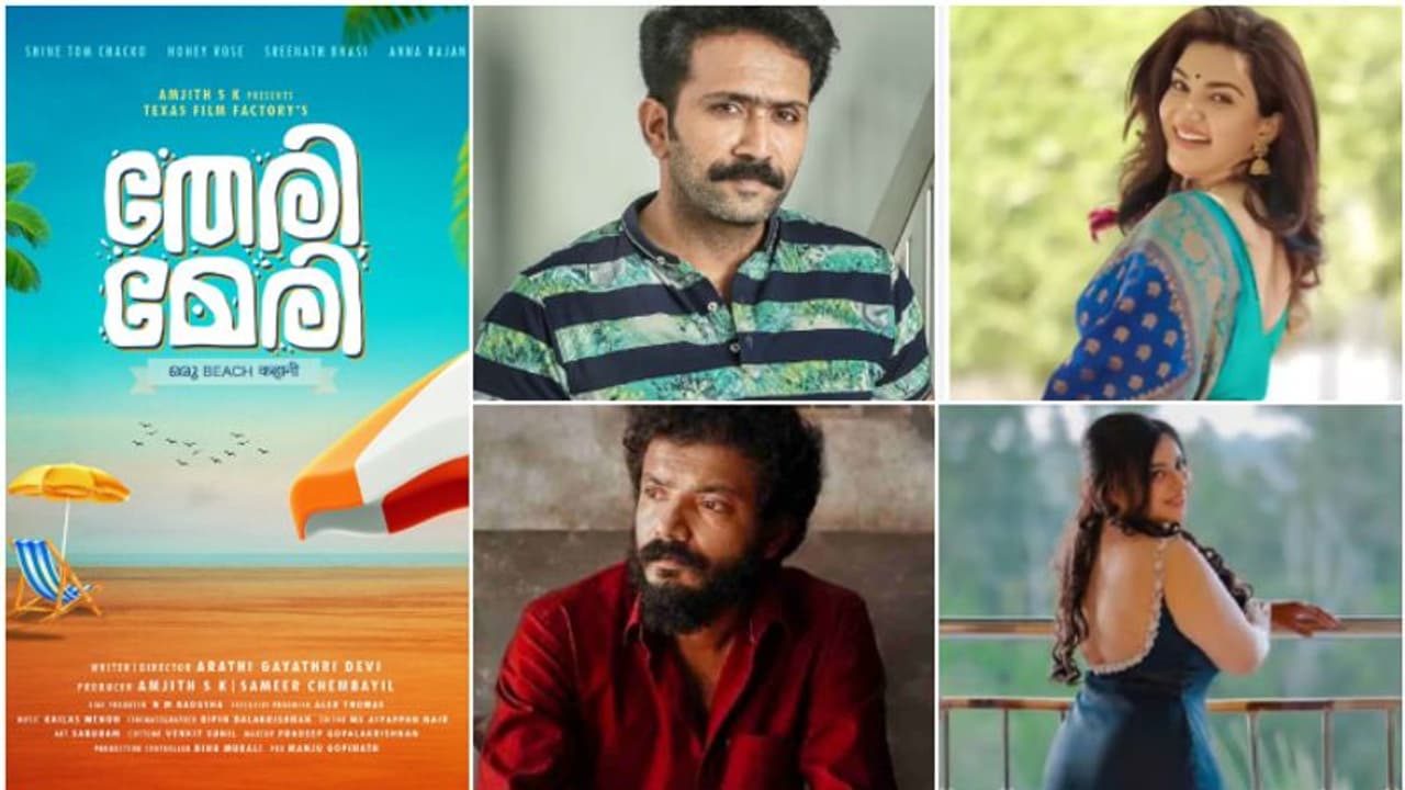 "തേരി മേരി ഒരു ബീച്ച് കഹനി" വരുന്നു; വന്‍ താരനിര
