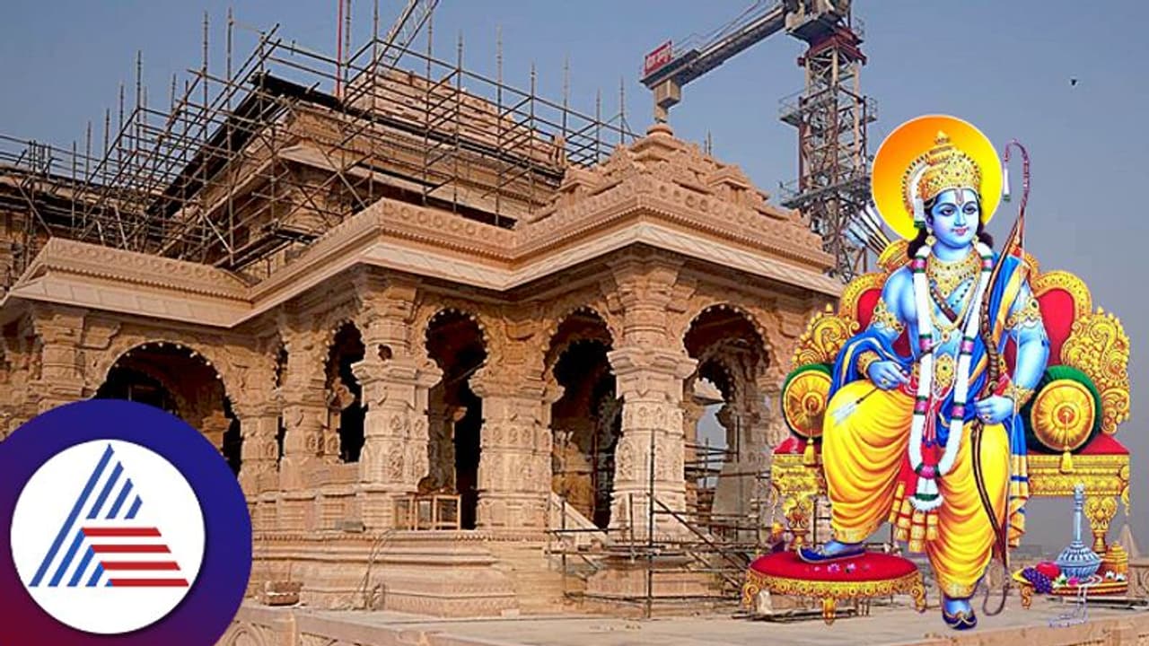 ರಾಮಮಂದಿರದಲ್ಲಿ ಇಂದಿನಿಂದ ಶುರು ಪೂರ್ವಾಭಾವಿ ಆಚರಣೆಗಳು; 7 ದಿನಗಳ ವಿಧಿ ವಿಧಾನಗಳೇನು? ರಾಮಮಂದಿರದಲ್ಲಿ ಇಂದಿನಿಂದ ಶುರು ಪೂರ್ವಾಭಾವಿ ಆಚರಣೆಗಳು; 7 ದಿನಗಳ ವಿಧಿ ವಿಧಾನಗಳೇನು?