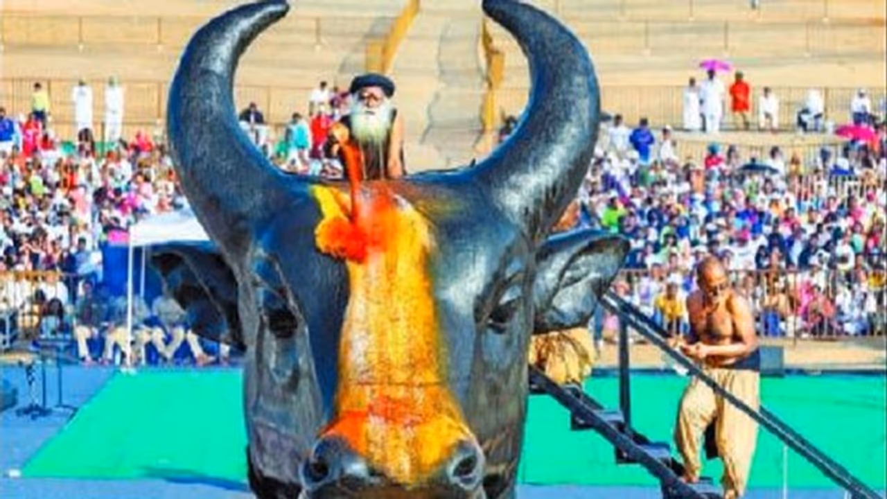 ಈಶಾ ಆದಿಯೋಗಿ ಸನ್ನಿಧಿಯಲ್ಲಿ ಮಹಾಶೂಲ, ನಂದಿ ಸ್ಥಾಪನೆ: ಸದ್ಗುರು ಸಮ್ಮುಖ ಚಿಕ್ಕಬಳ್ಳಾಪುರದಲ್ಲಿ ಲೋಕಾರ್ಪಣೆ ಈಶಾ ಆದಿಯೋಗಿ ಸನ್ನಿಧಿಯಲ್ಲಿ ಮಹಾಶೂಲ, ನಂದಿ ಸ್ಥಾಪನೆ: ಸದ್ಗುರು ಸಮ್ಮುಖ ಚಿಕ್ಕಬಳ್ಳಾಪುರದಲ್ಲಿ ಲೋಕಾರ್ಪಣೆ