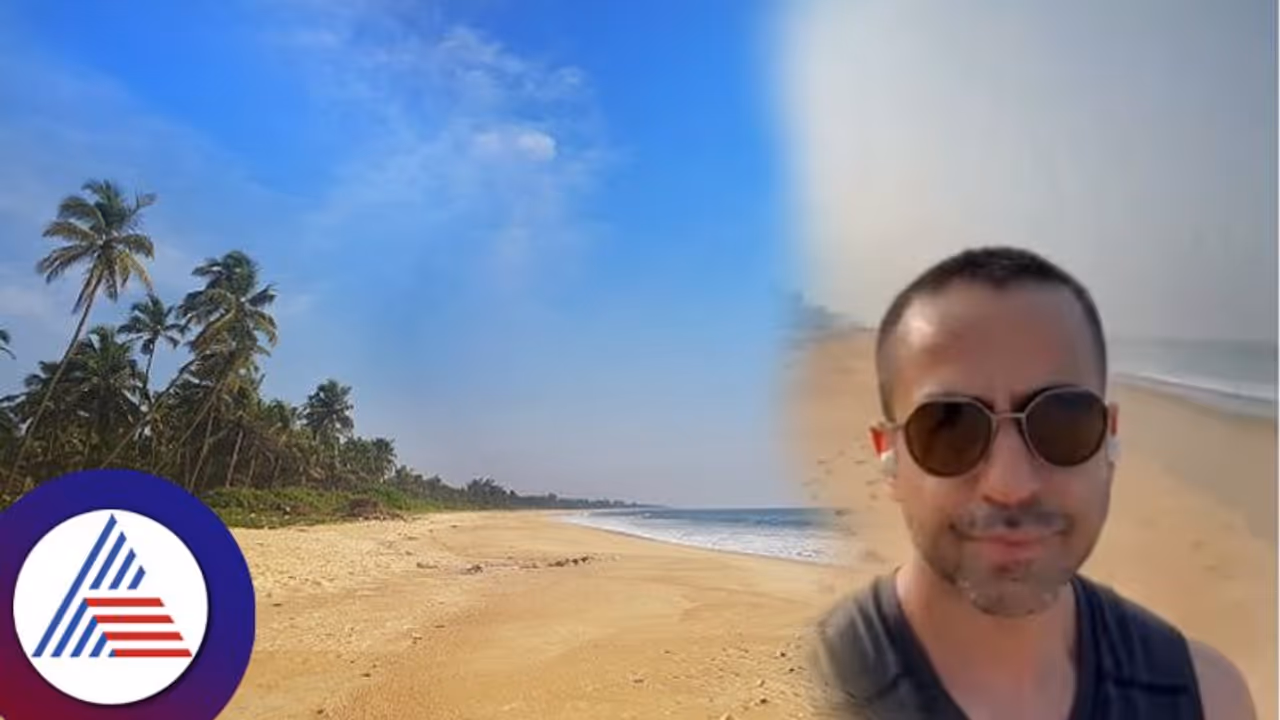 ಉಡುಪಿ ಬೀಚ್ ಫೋಟೋ ಶೇರ್ ಮಾಡಿದ ಬಿಲಿಯನೇರ್‌ ನಿಖಿಲ್ ಕಾಮತ್, ನಮ್ಮೂರೆ ಬೆಸ್ಟ್ ಅಂತಿದ್ದಾರೆ ಖ್ಯಾತ ಉದ್ಯಮಿ!
