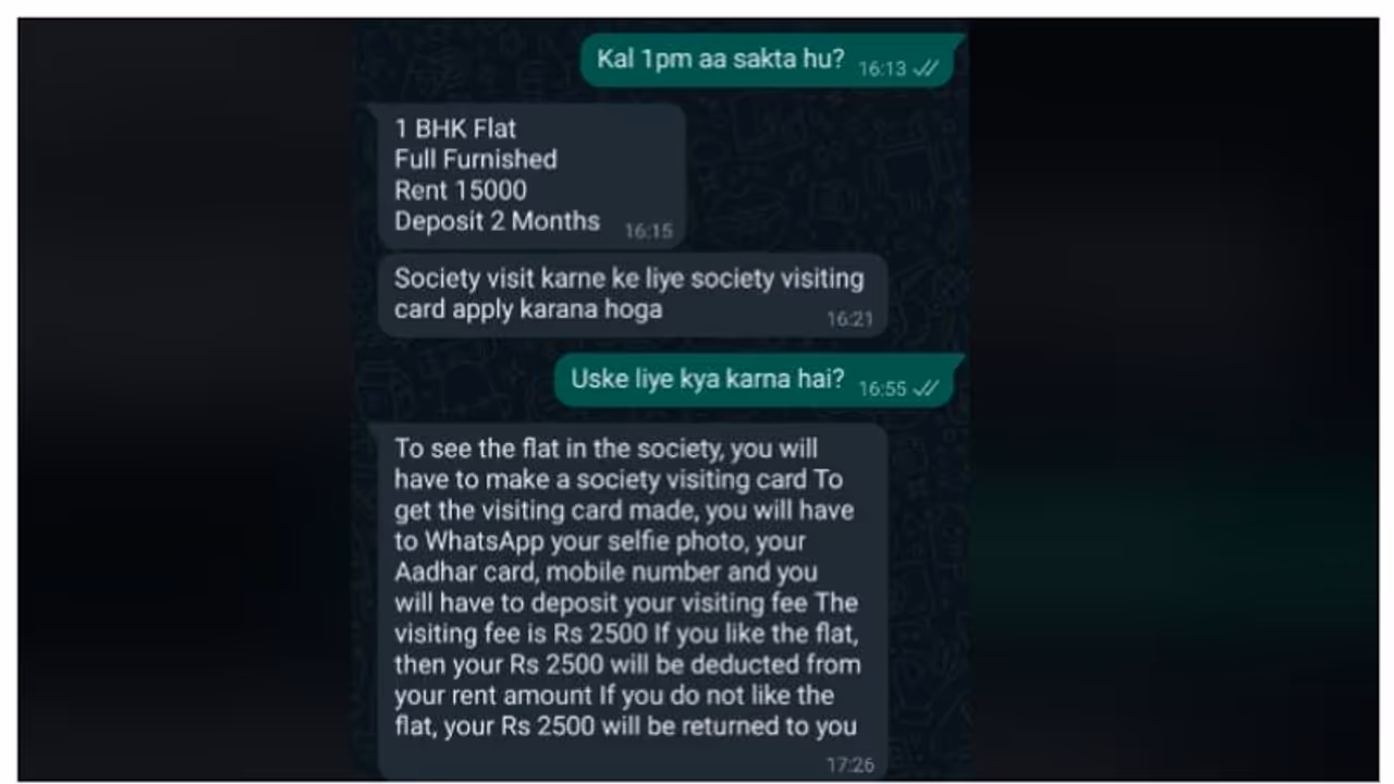 വാടകമുറി കാണിക്കാന്‍ സെൽഫി, ആധാർ, വിസിറ്റംഗ് കാർഡ് പിന്നെ 2,500 രൂപയും വേണം; ശുദ്ധതട്ടിപ്പെന്ന് സോഷ്യല്‍ മീഡിയ