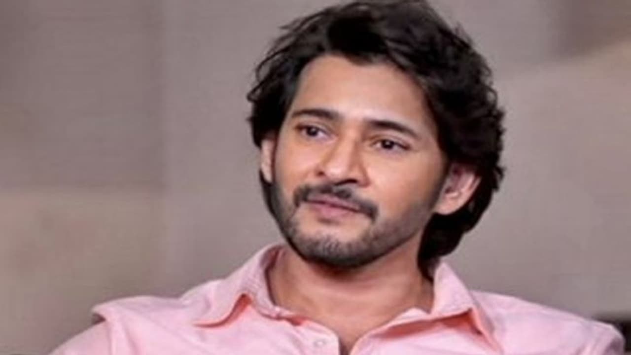 Mahesh Babu : ‘గుంటూరు కారం’లో మహేశ్ బాబు తాగింది బీడీ కాదు.. అదేంటో చెప్పిన సూపర్ స్టార్!