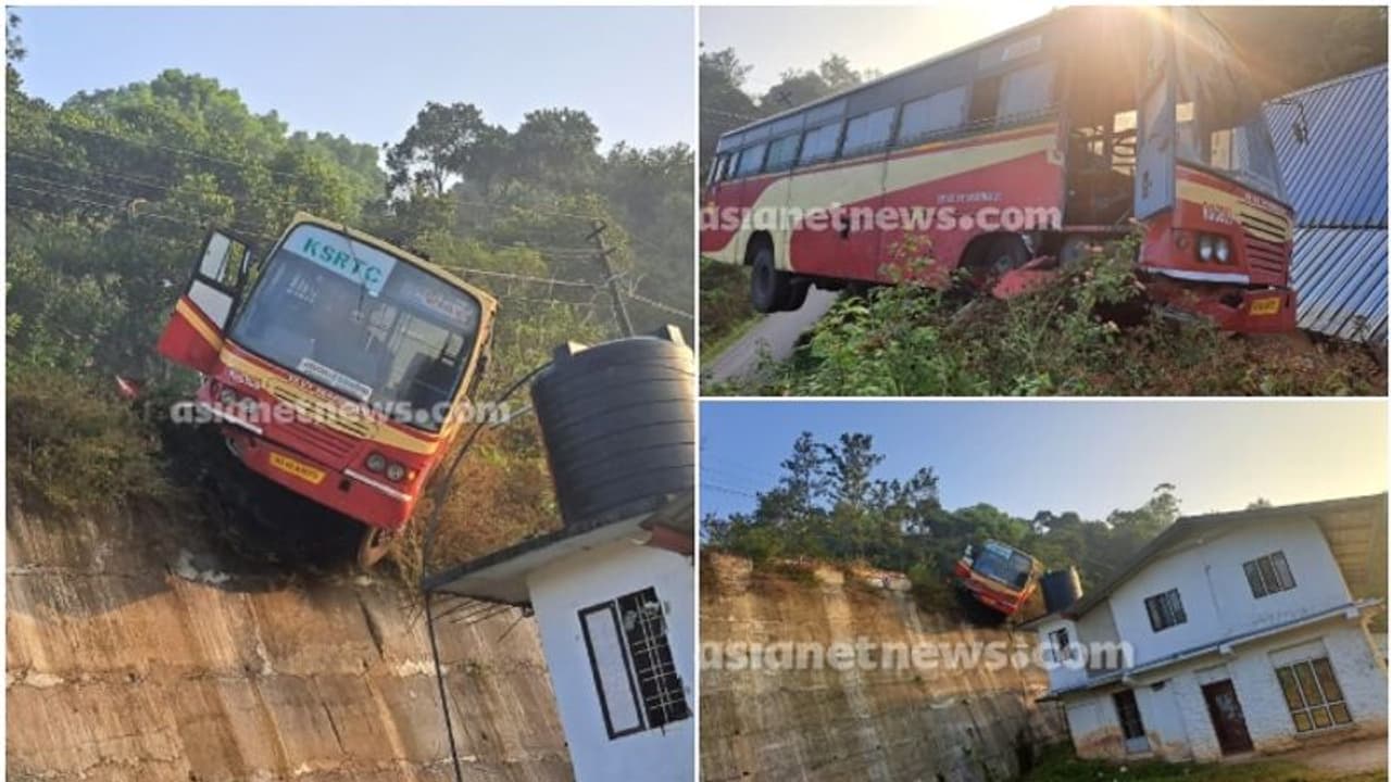 പേടിപ്പെടുത്തുന്ന ദൃശ്യങ്ങൾ; നിയന്ത്രണം വിട്ട് റോഡിൽ നിന്നും കെഎസ്ആർടിസി തെന്നി മാറി, തലനാരിഴയ്ക്ക് രക്ഷ പേടിപ്പെടുത്തുന്ന ദൃശ്യങ്ങൾ; നിയന്ത്രണം വിട്ട് റോഡിൽ നിന്നും കെഎസ്ആർടിസി തെന്നി മാറി, തലനാരിഴയ്ക്ക് രക്ഷ