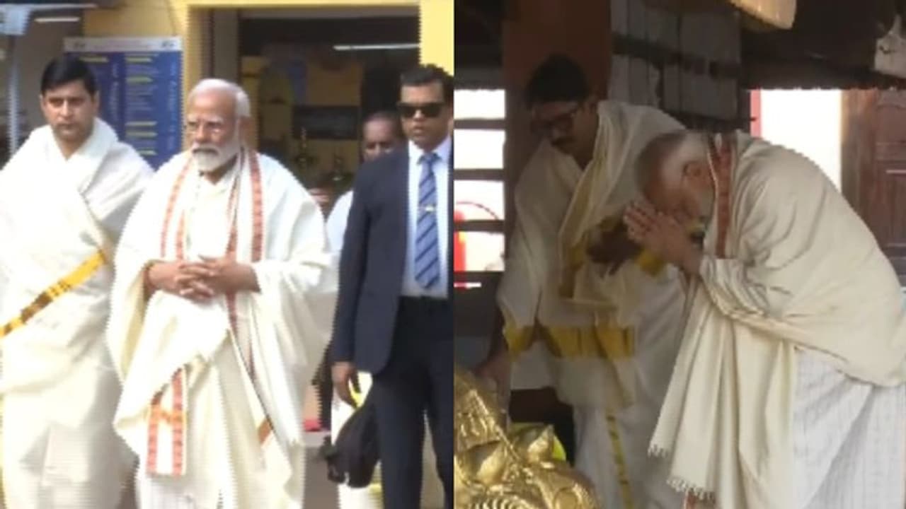கேரளா திரிபிராயர் ஸ்ரீராம சுவாமி கோயிலுக்கு பிரதமர் மோடி சென்றது ஏன்? கேரளா திரிபிராயர் ஸ்ரீராம சுவாமி கோயிலுக்கு பிரதமர் மோடி சென்றது ஏன்?