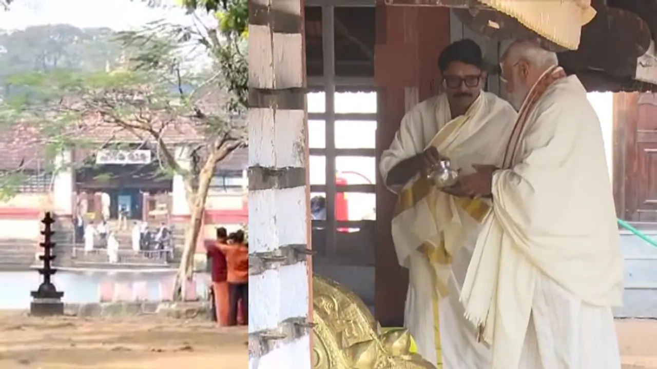 Kerala: PM Modi performs 'meenoottu' at Triprayar Sree Rama Swami temple Kerala: PM Modi performs 'meenoottu' at Triprayar Sree Rama Swami temple