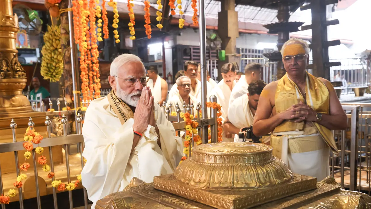 PM MODI MANDIR