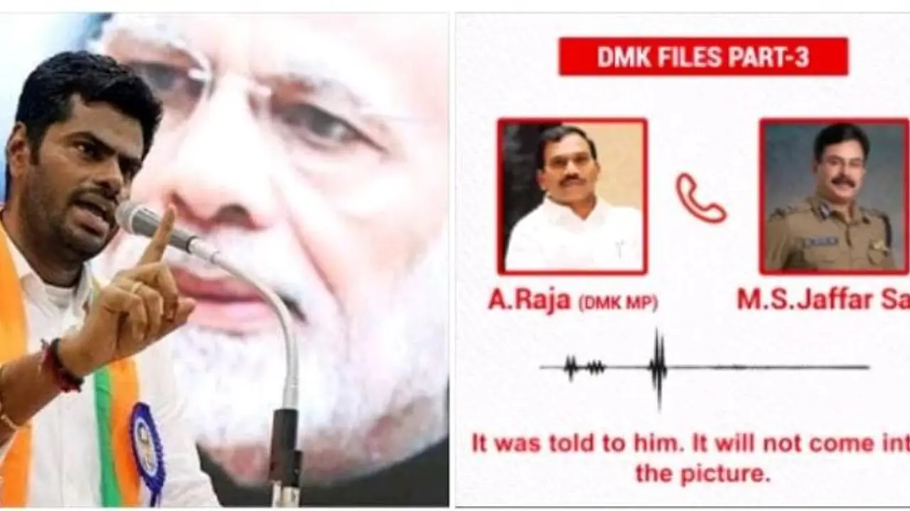 உளவுத்துறை அதிகாரியோடு ஆ.ராசா ரகசிய பேச்சு... திமுக பைலில் அடுத்த ஆடியோவை வெளியிட்டு ஷாக் கொடுத்த அண்ணாமலை