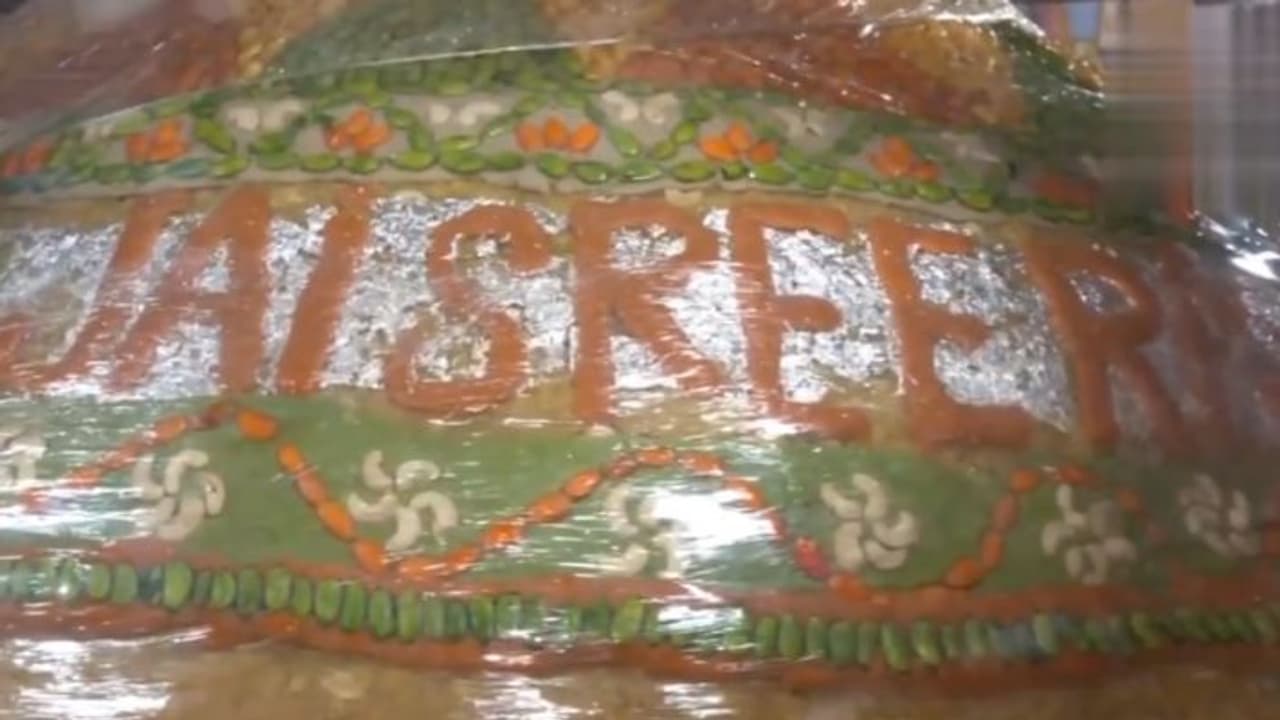 1265 kg laddu For Ram Lala 1265 kg laddu For Ram Lala